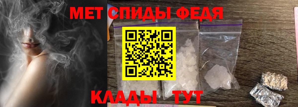 Гашиш Иваново