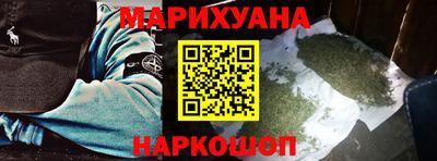 PSILOCYBIN Бузулук