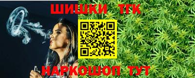 PSILOCYBIN Бузулук