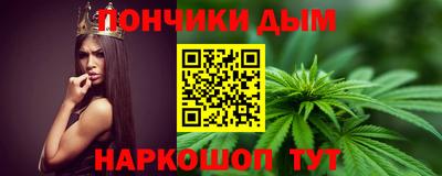 PSILOCYBIN Бузулук