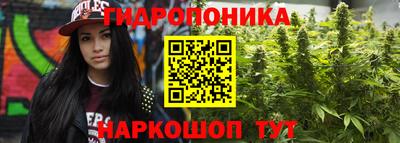 ГАЛЛЮЦИНОГЕННЫЕ ГРИБЫ Бугуруслан