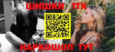 ГАЛЛЮЦИНОГЕННЫЕ ГРИБЫ Бугуруслан