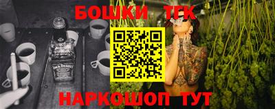 ГАЛЛЮЦИНОГЕННЫЕ ГРИБЫ Бугуруслан