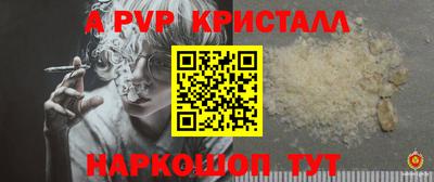 PSILOCYBIN Бузулук
