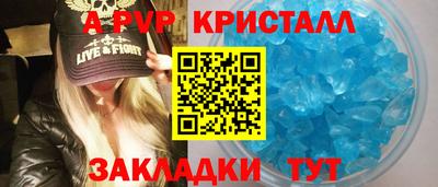 MESCALINE Кизилюрт