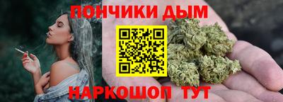 ГАЛЛЮЦИНОГЕННЫЕ ГРИБЫ Бугуруслан