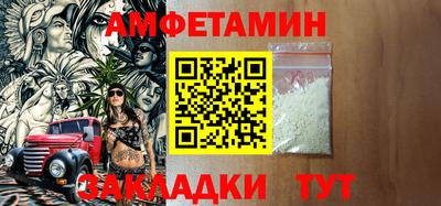 PSILOCYBIN Бузулук