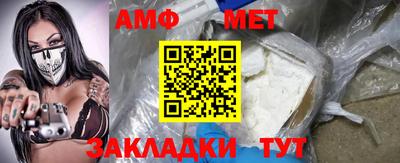ГАЛЛЮЦИНОГЕННЫЕ ГРИБЫ Бугуруслан