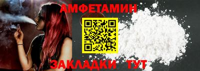 PSILOCYBIN Бузулук