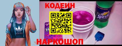 PSILOCYBIN Бузулук