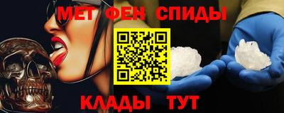 марки nbome Кизляр
