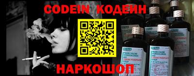 ГАЛЛЮЦИНОГЕННЫЕ ГРИБЫ Бугуруслан