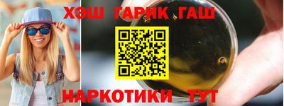 PSILOCYBIN Бузулук