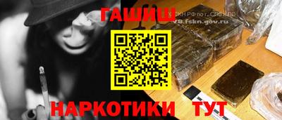 PSILOCYBIN Бузулук