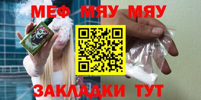 PSILOCYBIN Бузулук