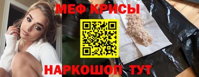 PSILOCYBIN Бузулук