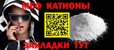 PSILOCYBIN Бузулук