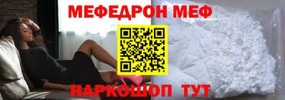 ГАЛЛЮЦИНОГЕННЫЕ ГРИБЫ Бугуруслан